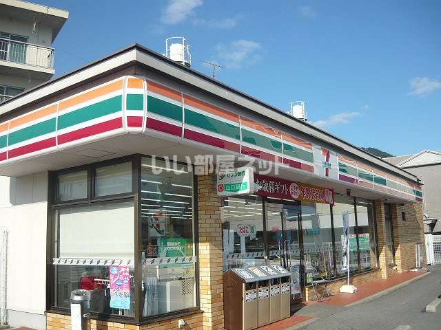 コンビニ　セブンイレブン 山口湯田中学校前店（コンビニ）まで509m