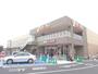 スーパー　ヤオコー熊谷箱田店（スーパー）まで987m