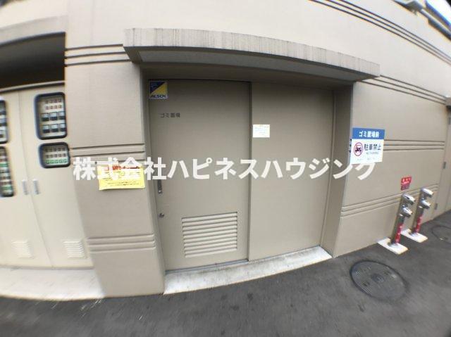 その他共有部分　ゴミ置き場