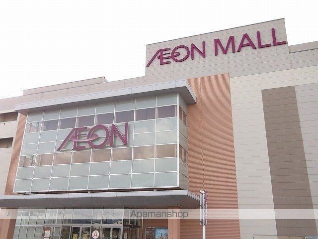 ショッピングセンター　イオン鳥取モール鳥取北店（ショッピングセンター）まで3000m