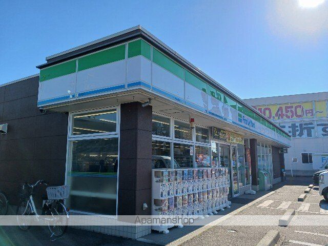 コンビニ　ファミリーマート松本芳川村井店（コンビニ）まで600m