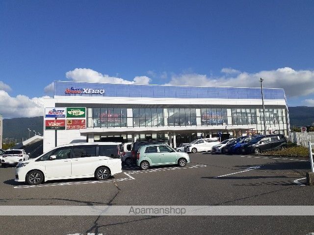 スーパー　バロー　南松本店（スーパー）まで750m