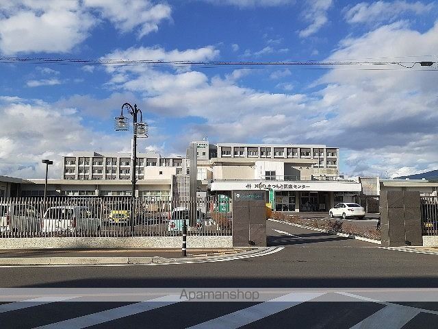 病院　まつもと医療センター（病院）まで900m