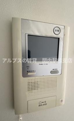 セキュリティ　同一仕様