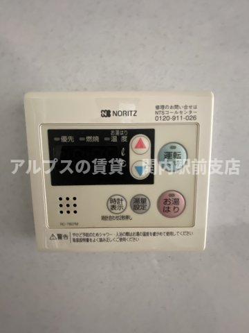 その他設備　同一仕様