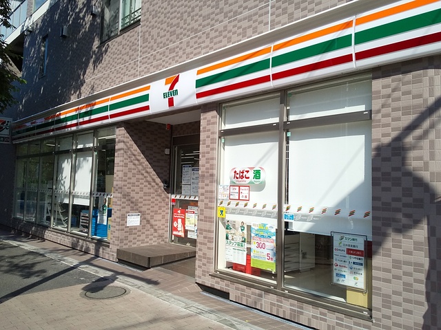 コンビニ　セブンイレブン中野新井１丁目店（コンビニ）まで260m