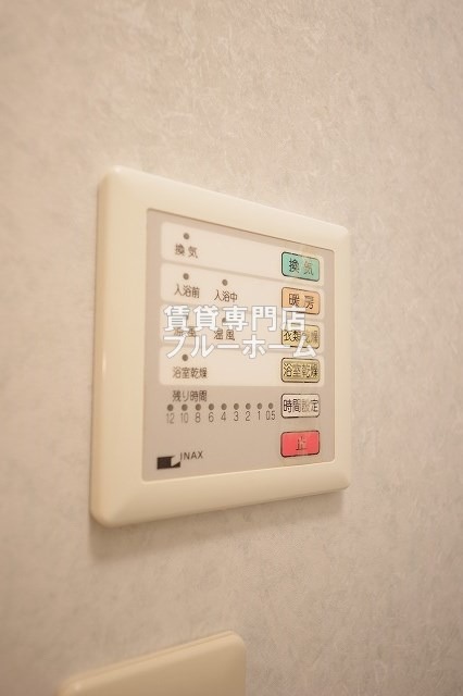 その他設備　浴室乾燥機付き！