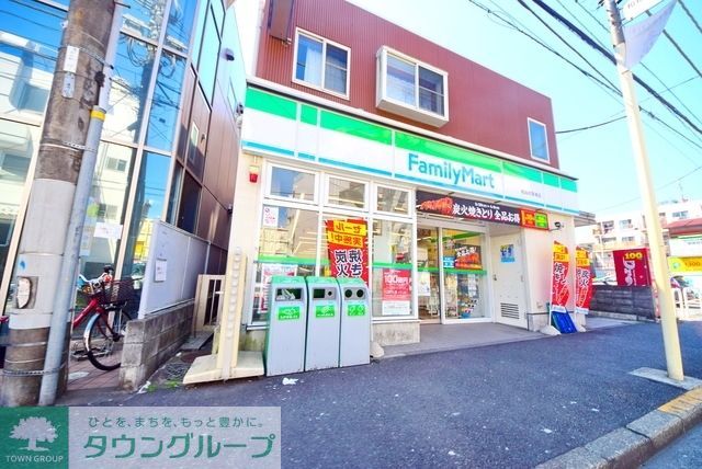 コンビニ　ファミリーマート和田町駅南店（コンビニ）まで480m