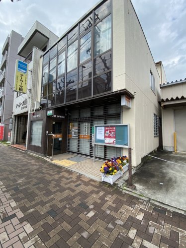 郵便局　名古屋本陣郵便局（郵便局）まで261m