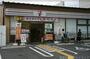 スーパー　セブン-イレブン京阪鳥羽街道駅前店（スーパー）まで600m