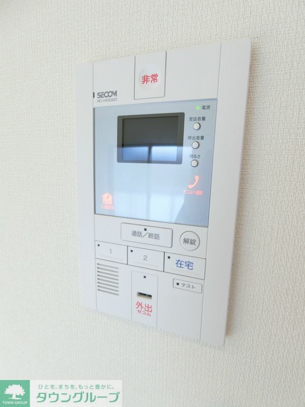 セキュリティ