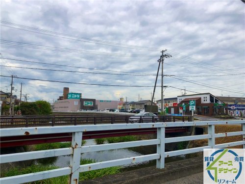 その他　ニトリ 加古川店（その他）まで512m
