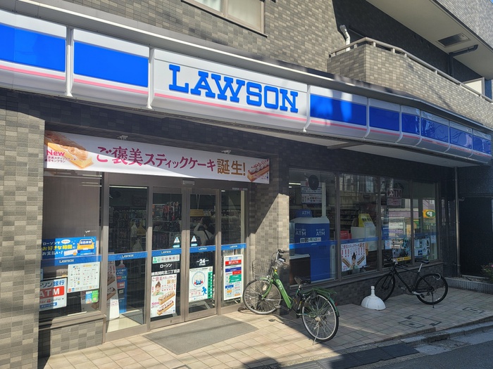コンビニ　ローソン　練馬関町北二丁目店（コンビニ）まで188m