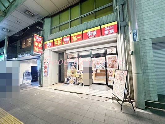飲食店　すき家　川崎駅前大通り店（飲食店）まで212m