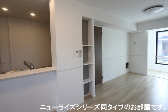 その他設備　同タイプのお部屋です