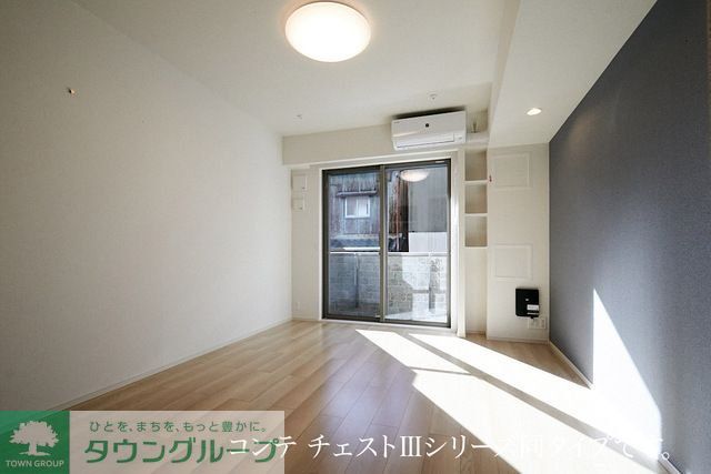 ヒカルサさいたま宮原の居間写真