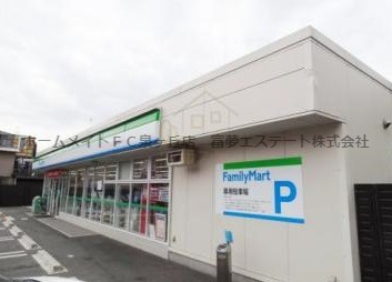 コンビニ　ファミリーマート 堺津久野町店（コンビニ）まで393m