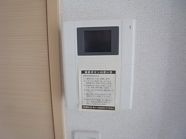 フェリチタのその他写真