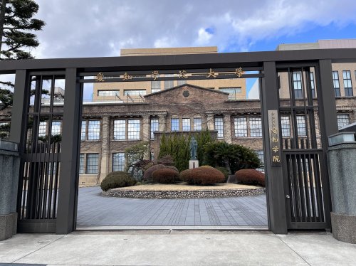 大学・短大　愛知学院大学　楠元キャンパス（大学・短大）まで2341m