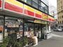 コンビニ　デイリーヤマザキ淀川西中島店（コンビニ）まで89m
