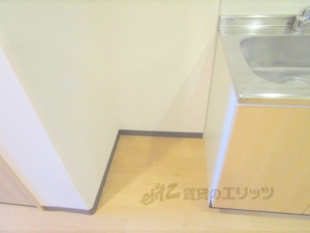 その他部屋・スペース　冷蔵庫置場
