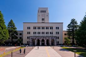 大学・短大　東京科学大学（大学・短大）まで438m