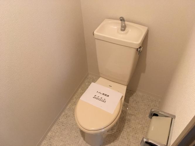 ファミーユ静愛P2のトイレ写真
