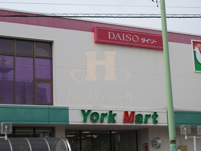 その他　ダイソー ヨークマート 芝前川店（その他）まで1163m
