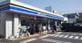 コンビニ　ローソン 阿佐谷青梅街道店（コンビニ）まで275m