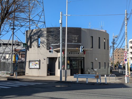 警察署・交番　調布警察署菊野台交番（警察署・交番）まで4121m