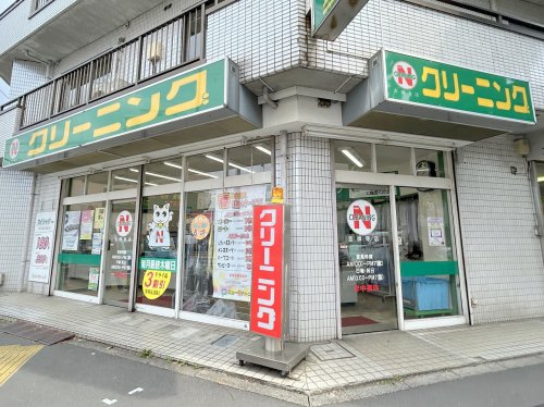 その他　ニューNクリーニング吉祥寺店（その他）まで183m