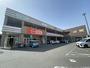 スーパー　ザ・ビック小倉原町店（スーパー）まで550m
