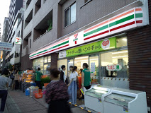 コンビニ　セブンイレブン墨田吾妻橋1丁目店（コンビニ）まで396m