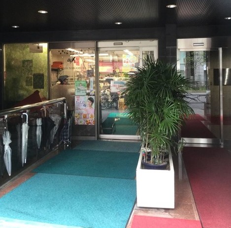 アール平河町の周辺写真