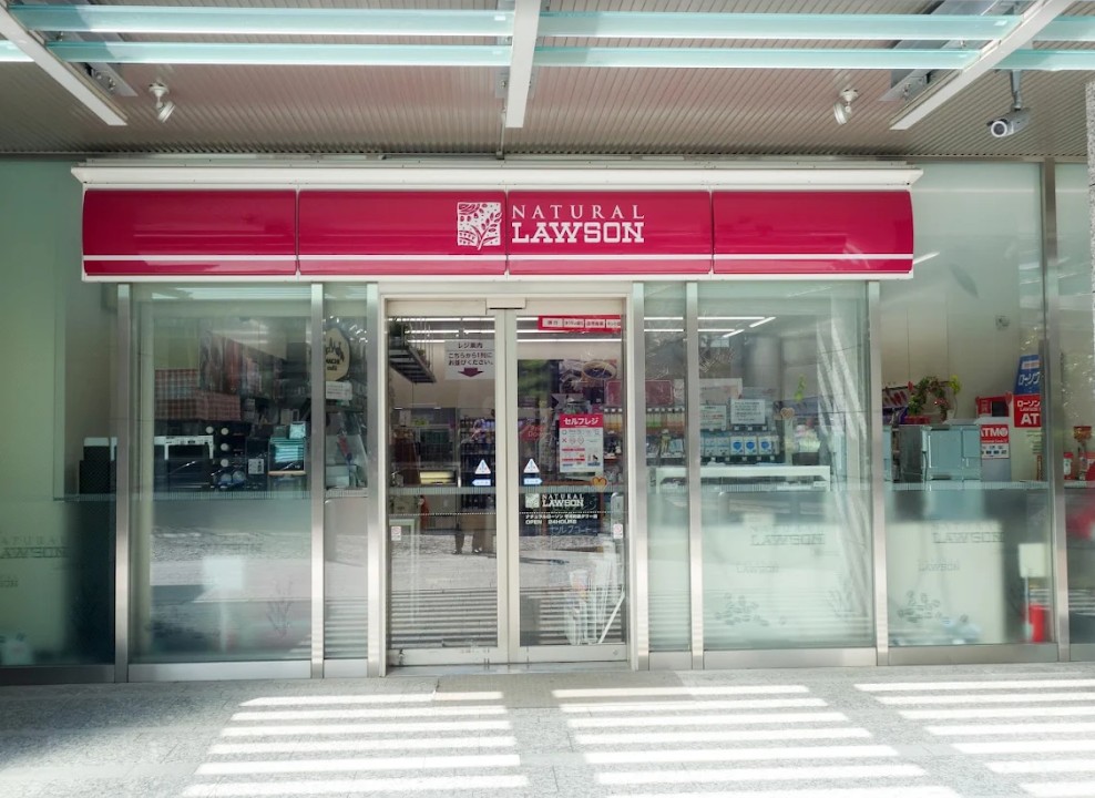 アール平河町の周辺写真