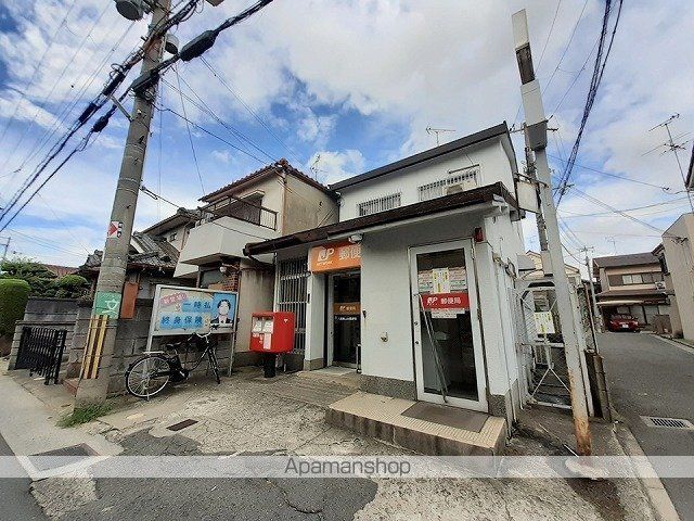 郵便局　八尾東山本郵便局（郵便局）まで360m