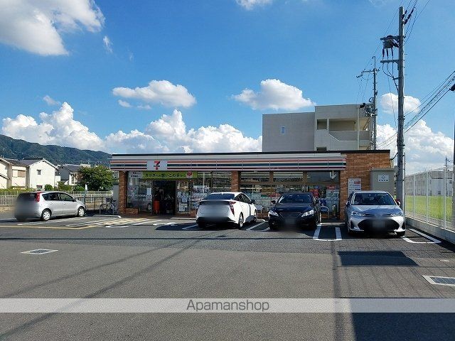 コンビニ　セブンイレブン　八尾上之島町南（コンビニ）まで760m