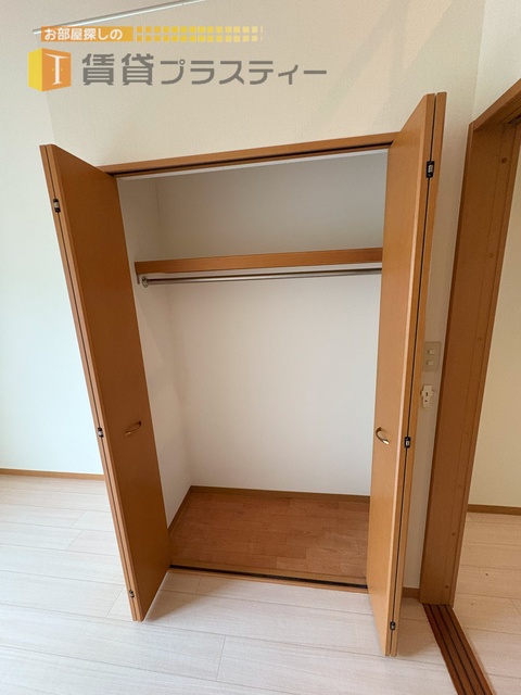収納　これであなたも収納上手