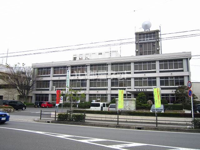 役所　弥富市役所（役所）まで1228m