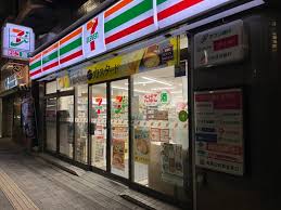 コンビニ　セブンイレブン 新宿西早稲田3丁目店（コンビニ）まで613m