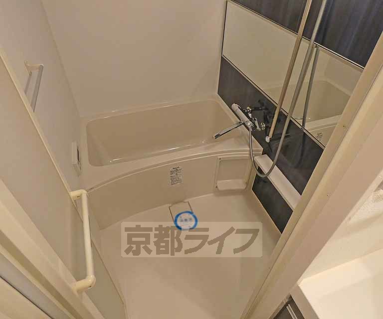 クリスタルグランツ京都西大路の風呂写真