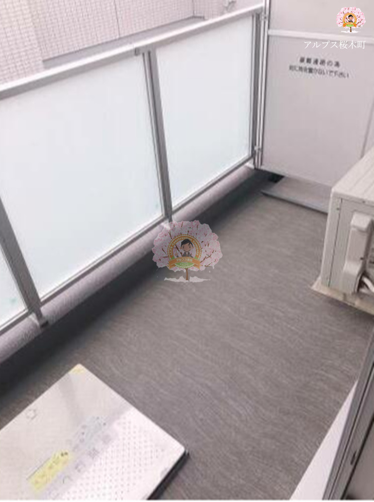 バルコニー　同一仕様