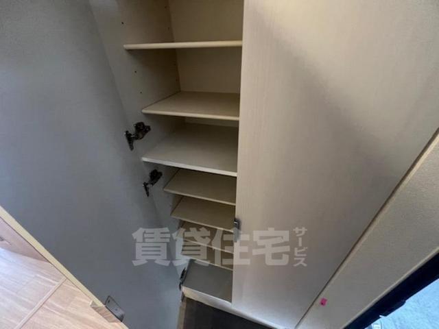 収納