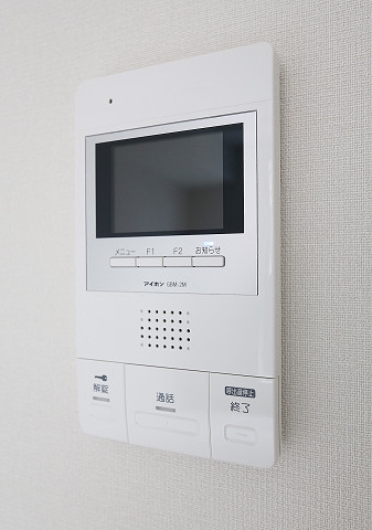 セキュリティ　モニター付きでセキュリティバッチリ