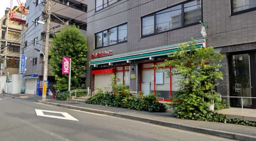 スーパー　まいばすけっと南麻布古川橋店（スーパー）まで321m