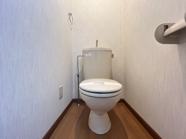 メゾン園下丸子のトイレ写真