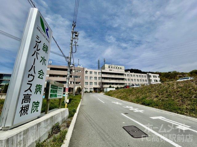 病院　医療法人社団緑水会　緑水会病院（病院）まで970m