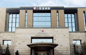 病院　小阪産病院（病院）まで191m