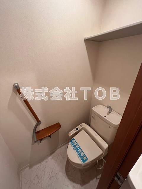 トイレ　※別号室同間取り参考写真