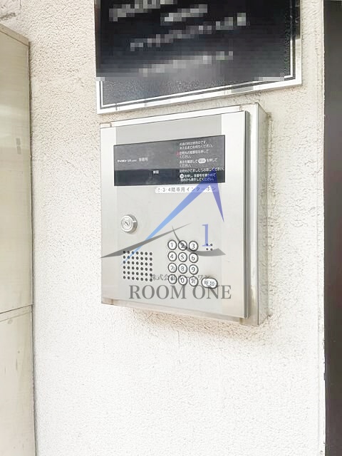 セキュリティ　オートロックです。